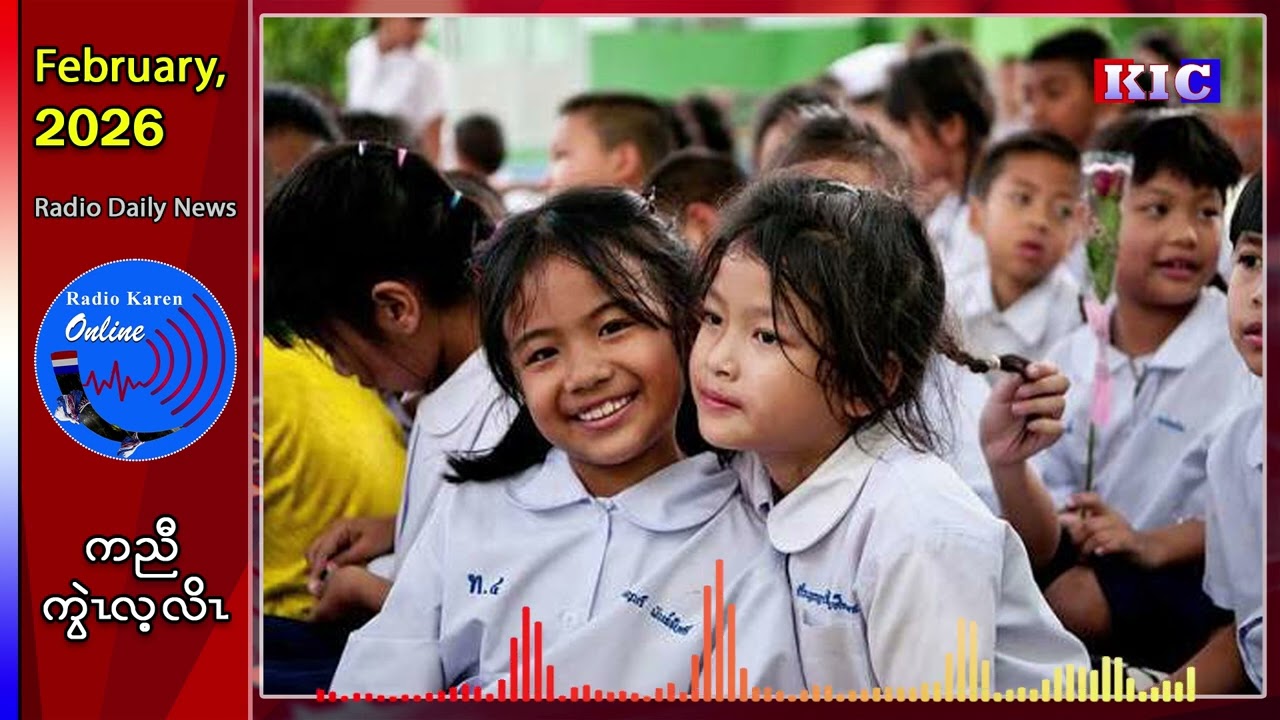 ခီကီၢ်ကူၣ်သ့ကရၢတူၢ်လိၥ်မုၥ်ဝဲ ကၠီၣ်တဲၣ်ကတူၢ်လိၥ်ခီကီၢ်ဖိသၣ်လၢကထီၣ်ဘၣ်ကၠိ