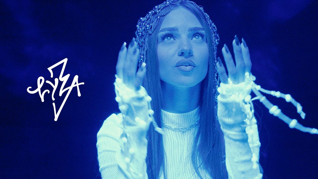 LYZA - Vergess mich (Official Video)