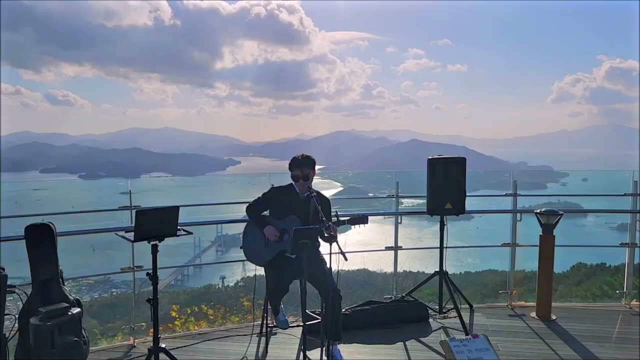 정태춘 촛불(사천 바다케이블카 각산 전망대 버스킹)_쏭피디 Cover