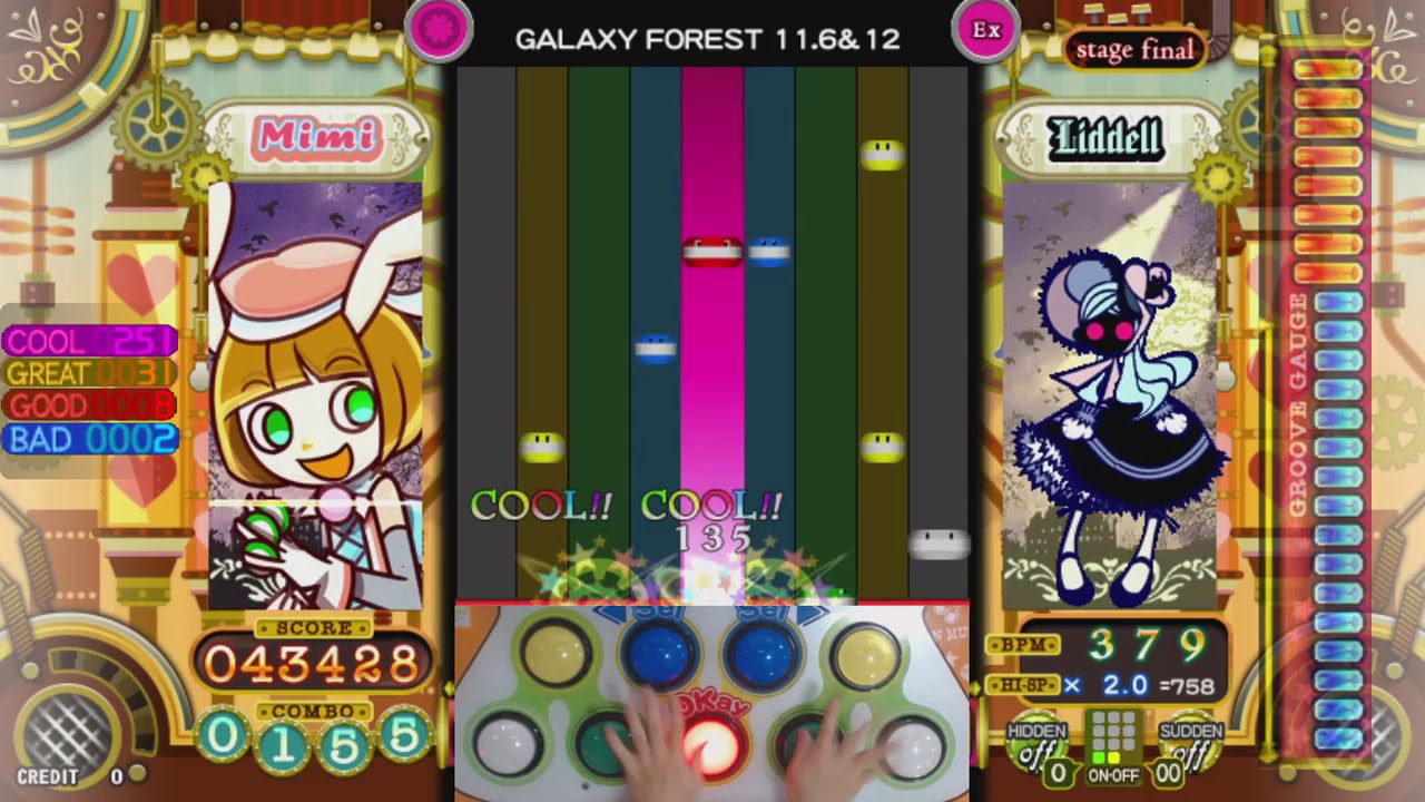 [ポップン] スクリーン(SCREEN) GALAXY FOREST 11.6&12 EX