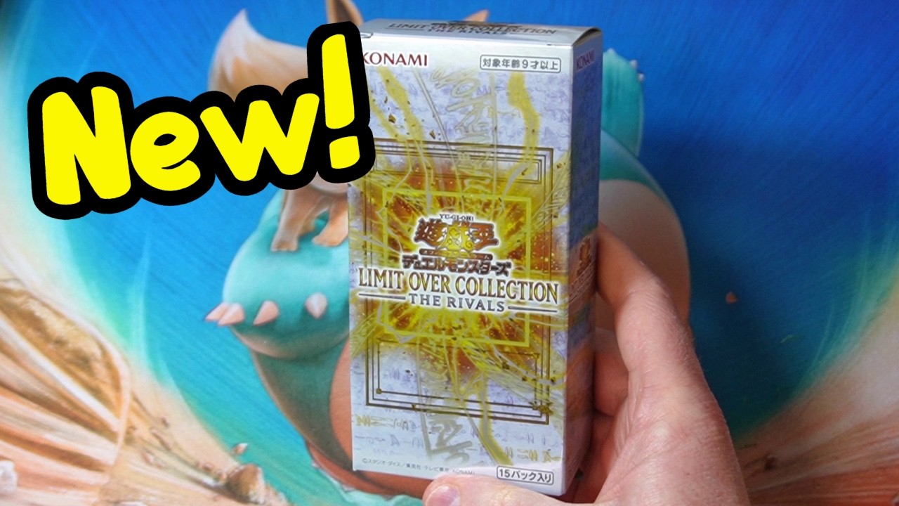 Yu-Gi-Oh! Limit Over Collection - Распаковка коробки 