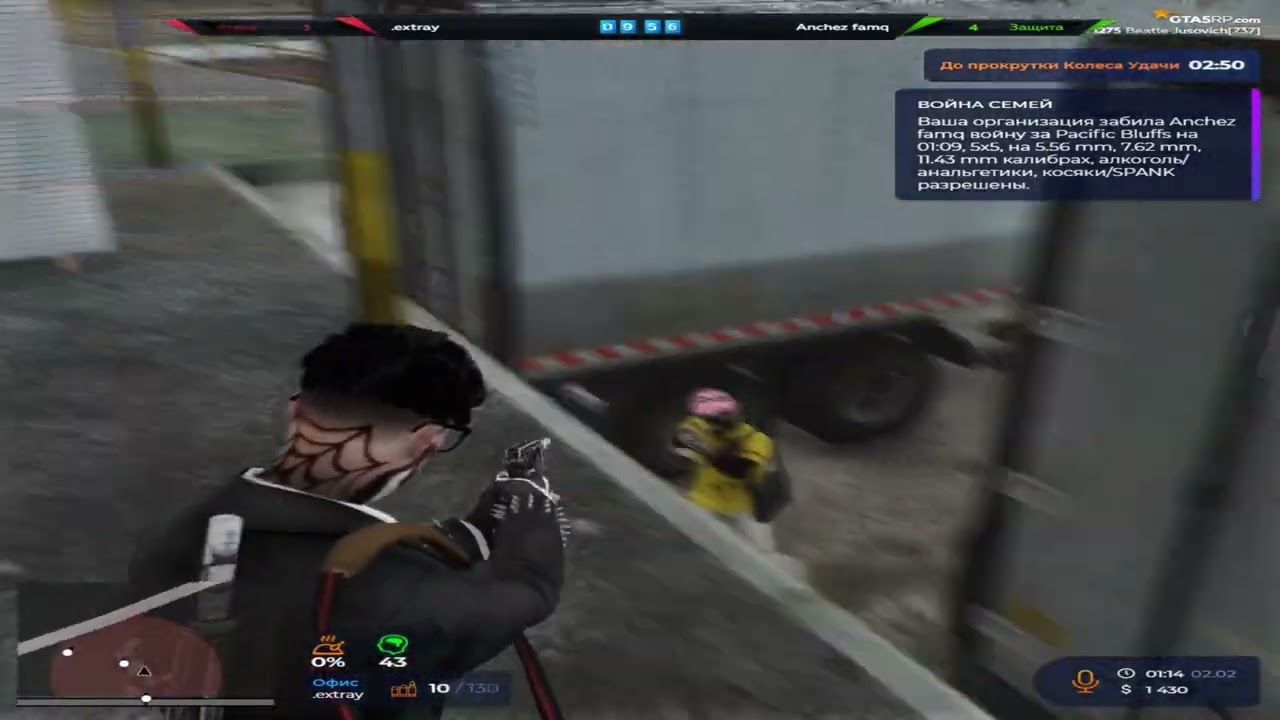 хитман Beatle_Jusovich на бёртоне @GTA5RP