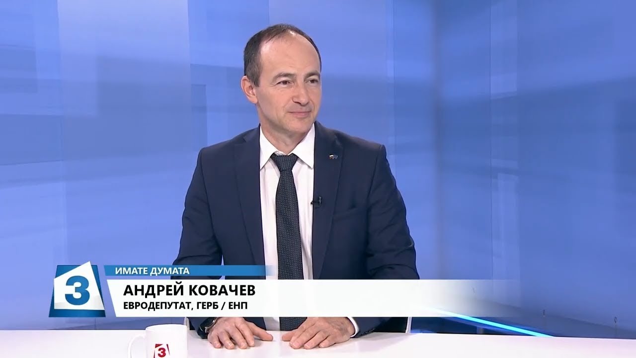 ЕНП ще има най-много представители в следващия ЕП
