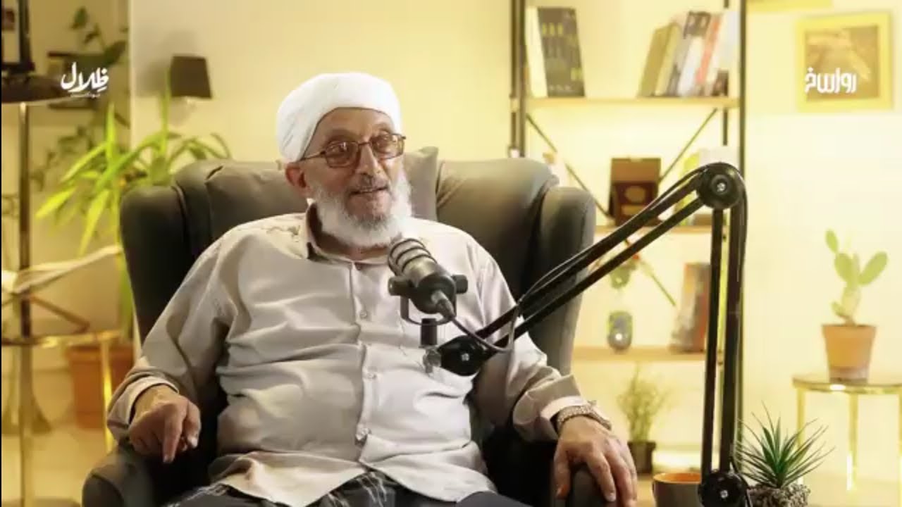 اعادة تشكيل العقل على ضوء القران (آخر ماسجل عن الشيخ محمد المقرمي رحمه الله في حياته)