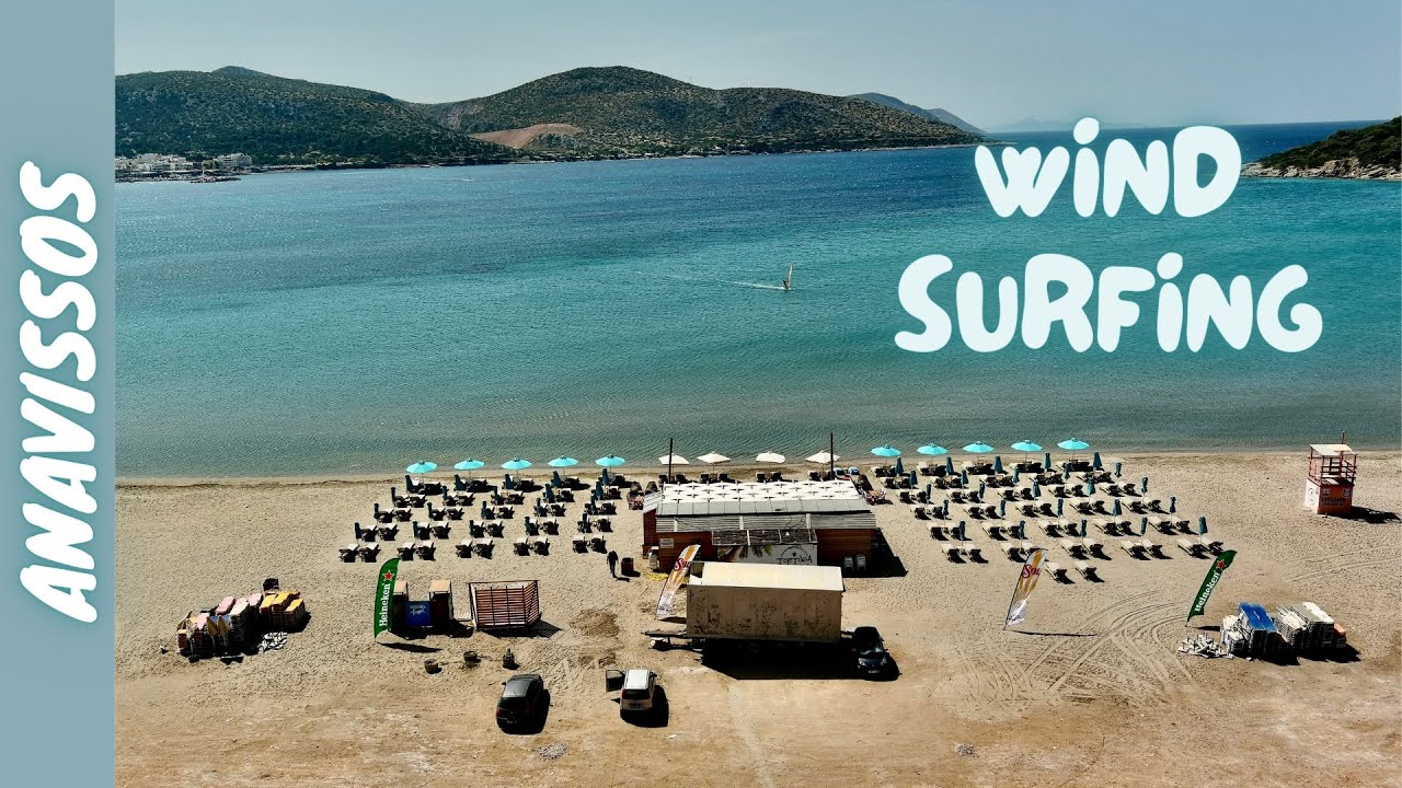 Windsurfing/Anavissos beach/4k/UHD/Autel evo2 pro/Γουΐντ Σέρφινγκ/Παραλία Αναβύσσου
