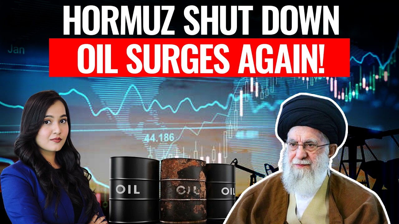 Ирано-израильская война: цены на нефть резко подскочили после эскалации, находится ли под угрозой...