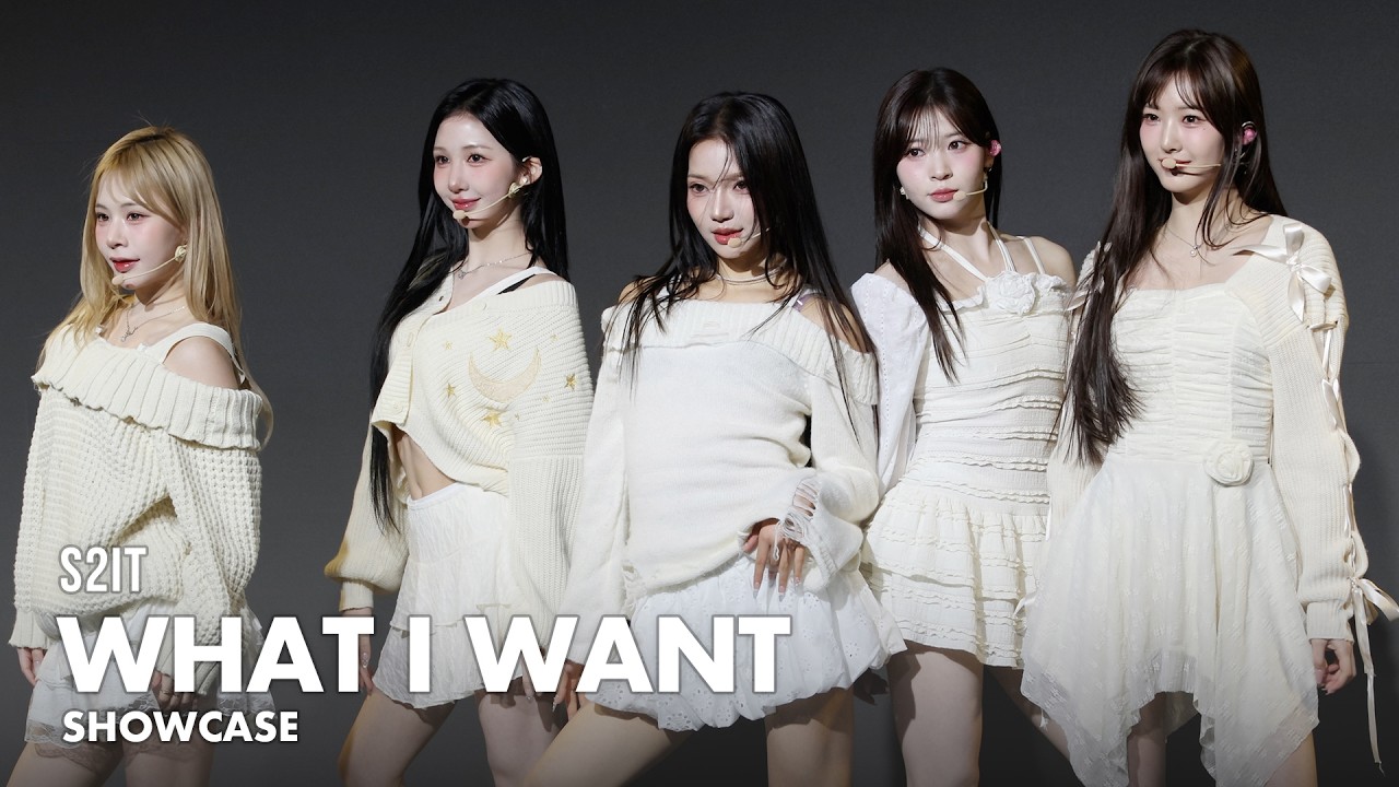 [LIVE] S2IT(에스투잇) &lsquo;What I Want&rsquo; Showcase Stage
