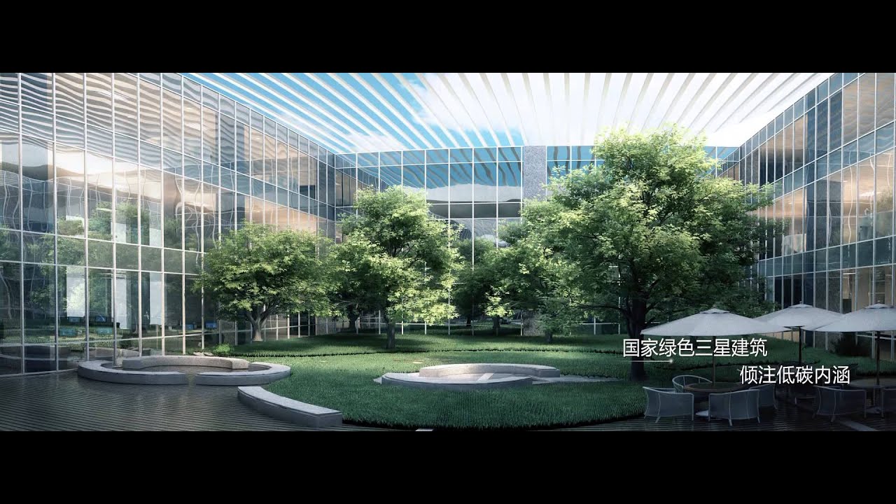 National Exhibition and Convention Center (Shanghai) NECC