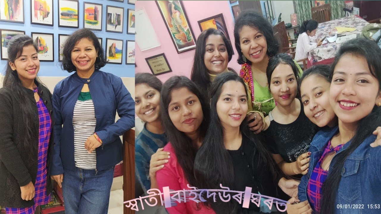 ডিব্ৰুগড় বিশ্ববিদ্যালয়ৰ অধ্যাপক স্বাতী কিৰণ বাইদেইউৰ ঘৰত ll বিশেষ এটা দিন ll