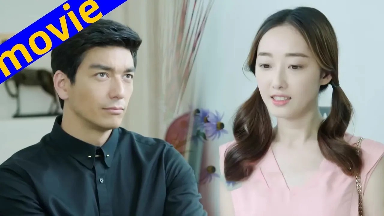 【Full Movie】從不化妝的灰姑娘一改往日形象，一頭雙馬尾秒變精緻女孩，霸總眼都看直了！