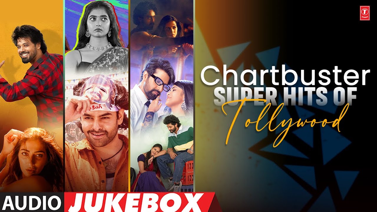 Chartbuster Super Hits Of Tollywood Jukebox | Chartbuster Telugu Songs | Telugu Movie Hit Songs