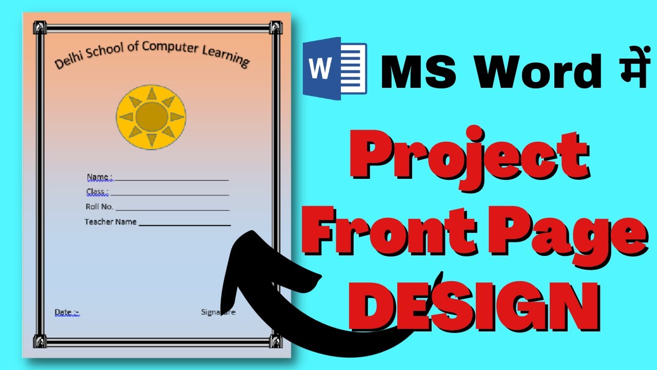 How to Create a Project Front Page in Microsoft Word | Cover Page Design in Microsoft Word