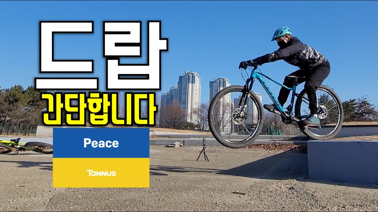 이제 '드랍' 정도는 쉽게 해버리네요_빵솜 키우기 ep.07