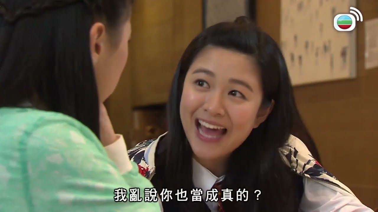 親親我好媽 | 青春期容易戀愛腦？