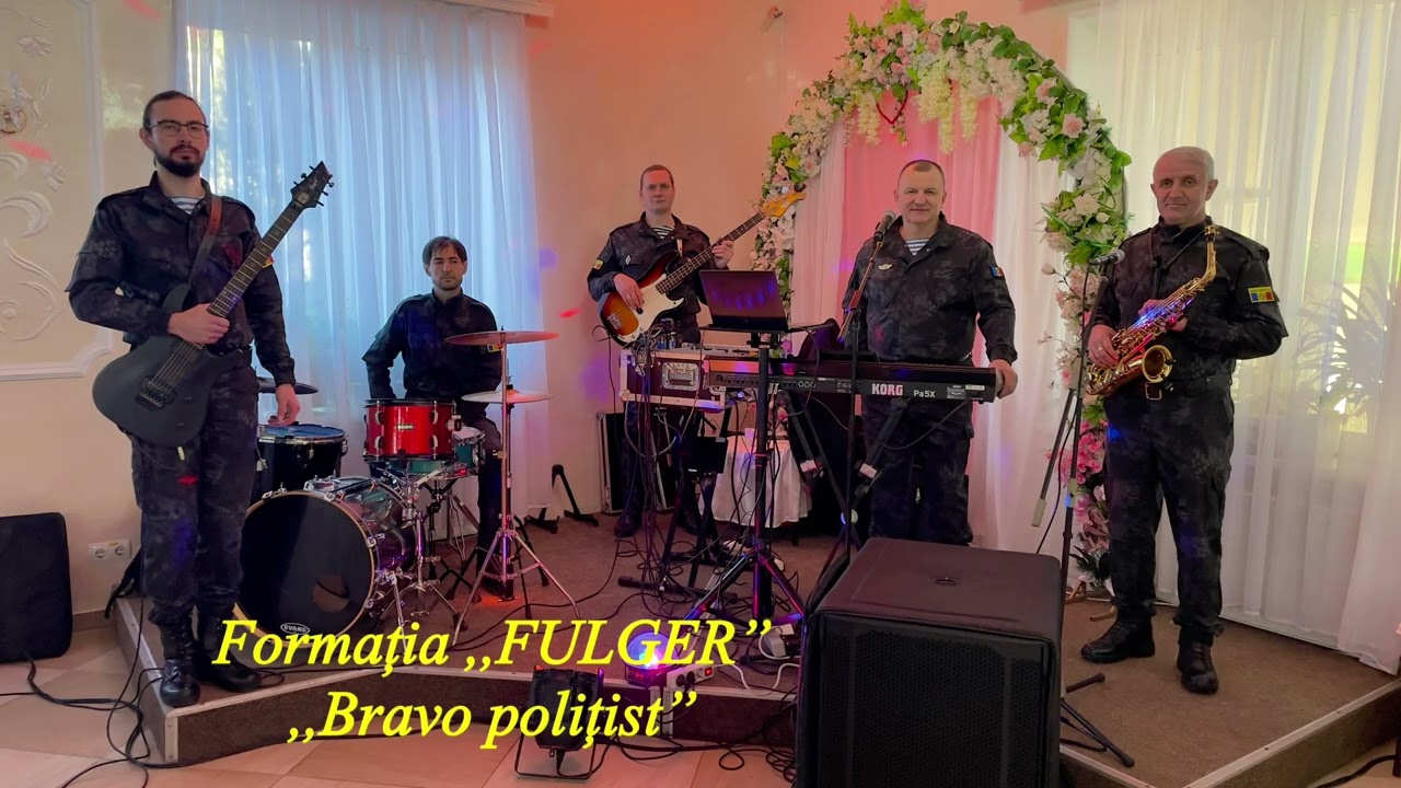 Formația ,,FULGER”,,Bravul Polițist”