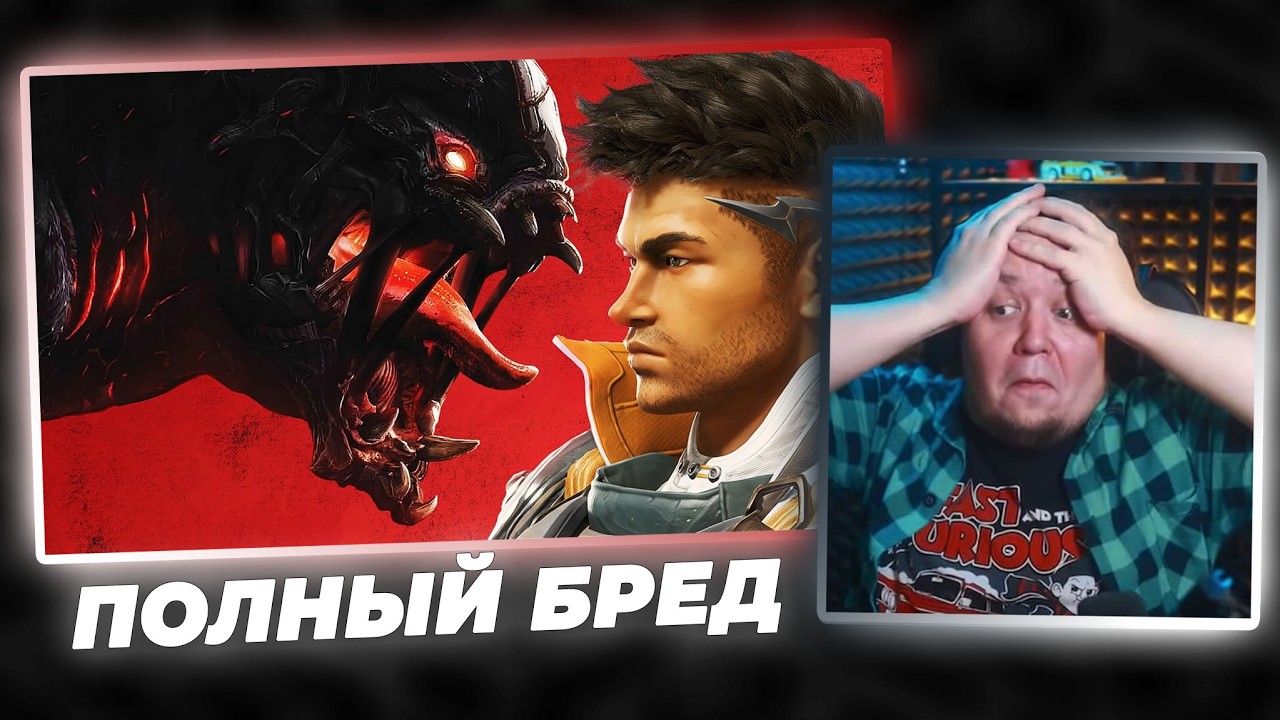 ЗОМБИРУС СМОТРИТ ► Дмитрий Бурдуков - МУЛЬТИПЛЕЕР СТАЛ БЕЗЗУБЫМ