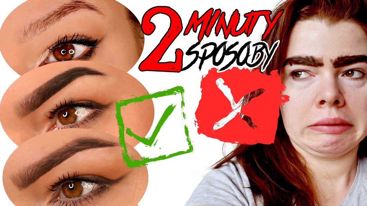 2x TRIK NA IDEALNE BRWI w 2 MINUTY!