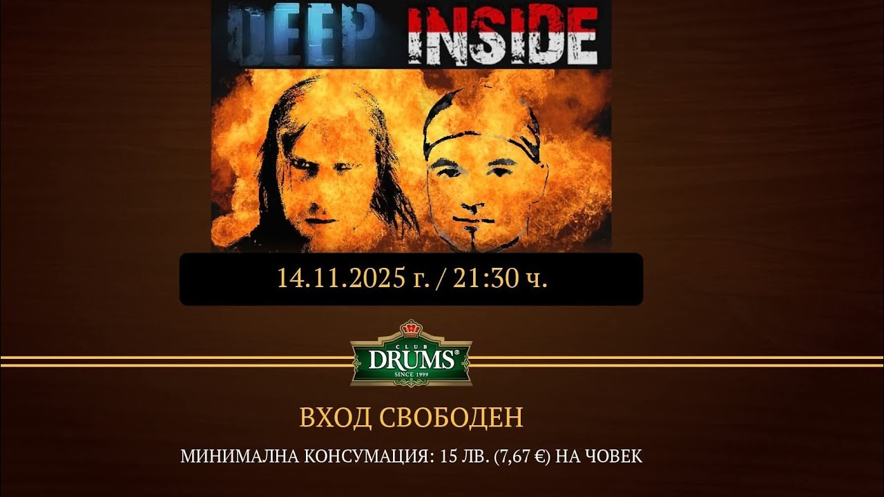 Deep Inside LIVE at Drums - Forever