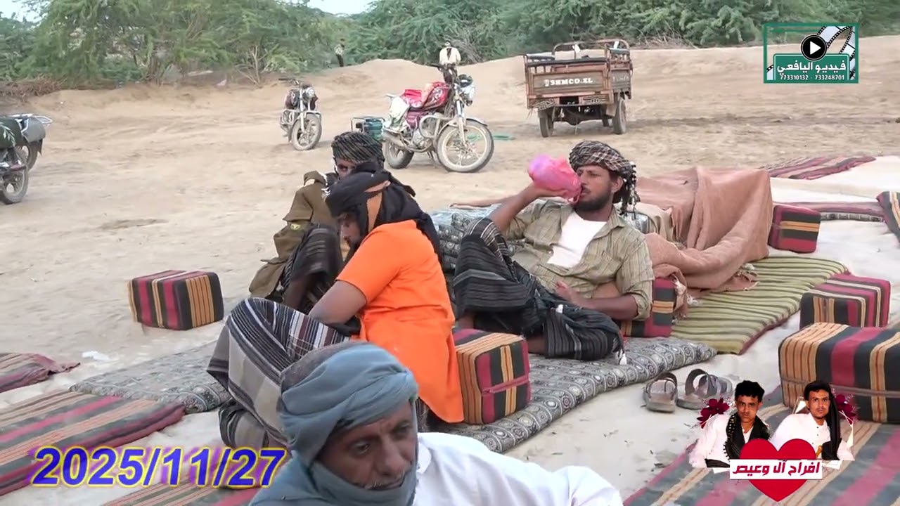 افراح اهل وعيص الفنان محفوض الموزعي 