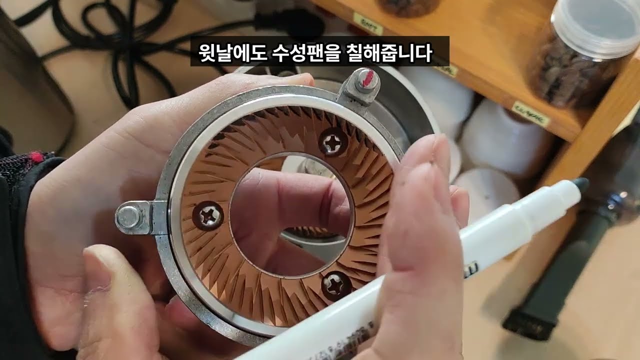 df64 그라인더 버정렬