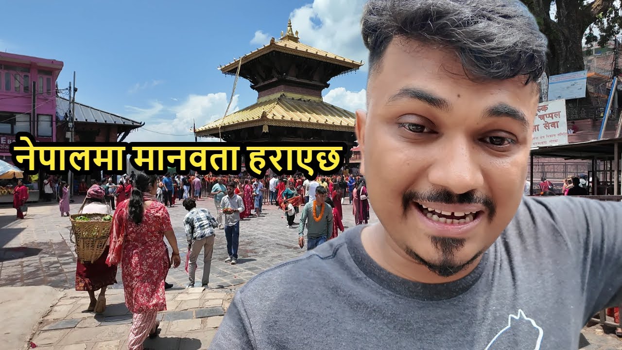 मनकामनामा नसोचेको भयो 😭|| Sujan Dhakal Vlog