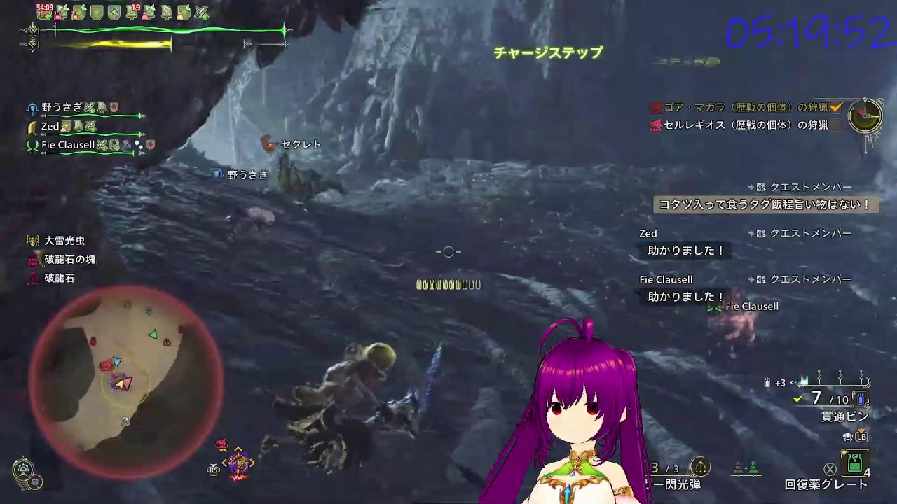 【モンハンワイルズ】そろそろ攻撃2射法１ぶぼぼ下さい