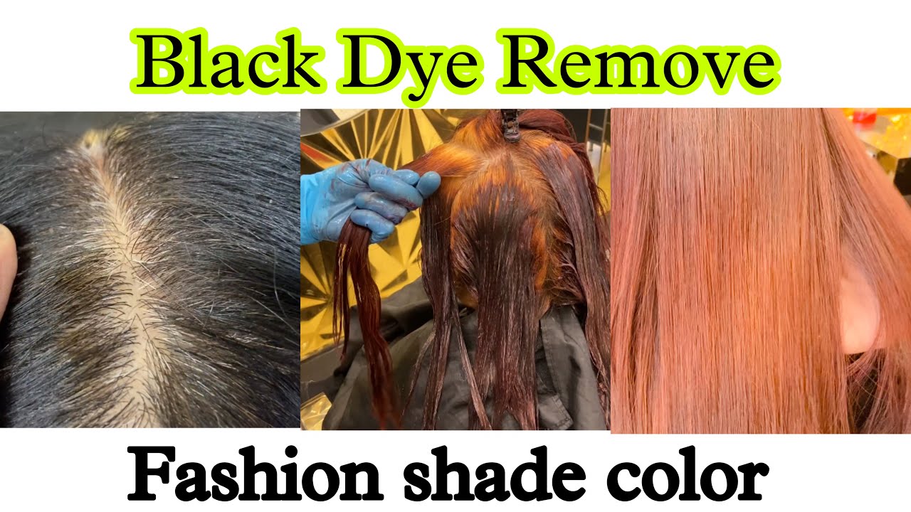 black dye hair color change  | black dye remove | p2 Salon
