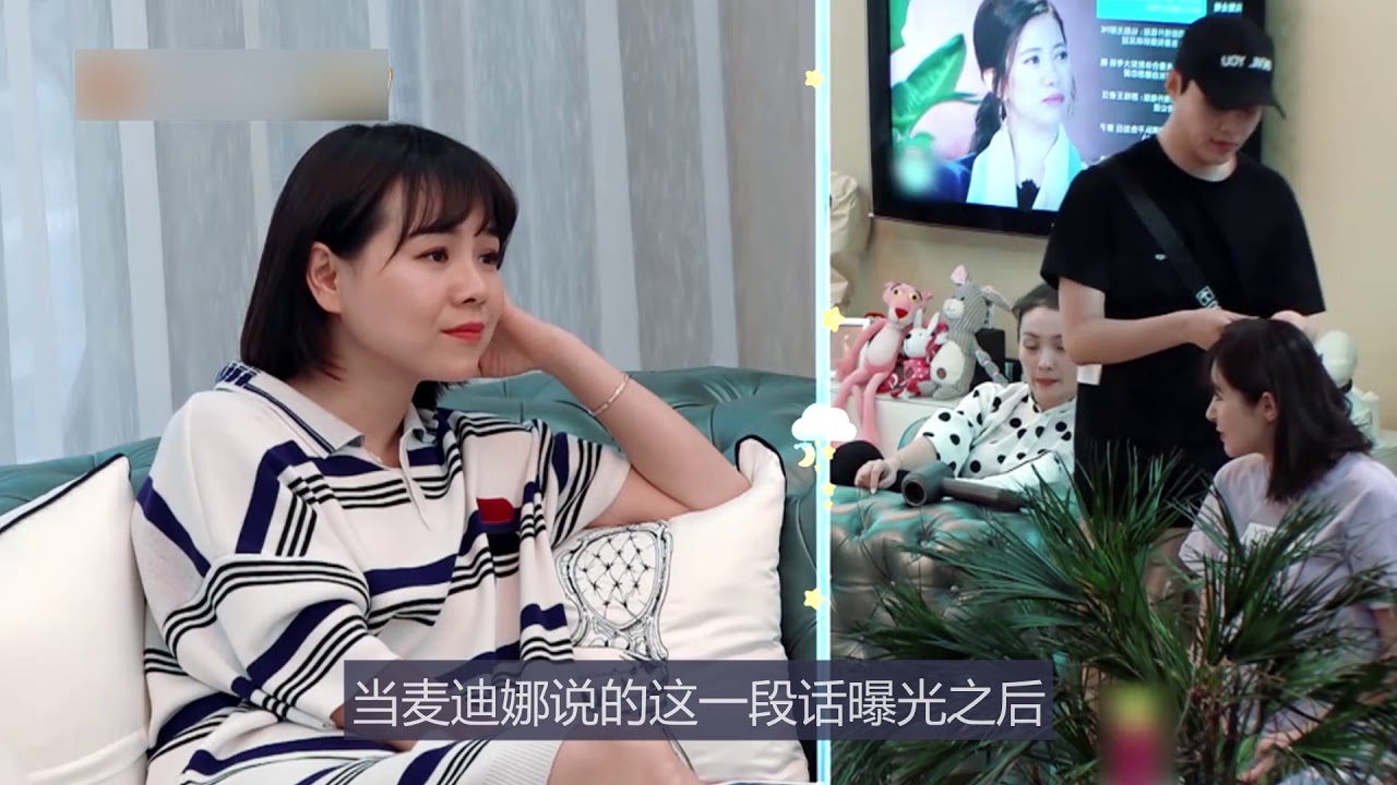 于小彤海陆分手原因曝出，麦迪娜微博上千条谩骂，她做错了什么？