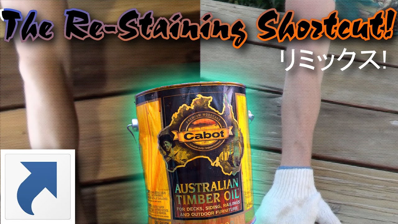The Re-Stain Shortcut with Cabot's Australian Timber Oil Amberwood