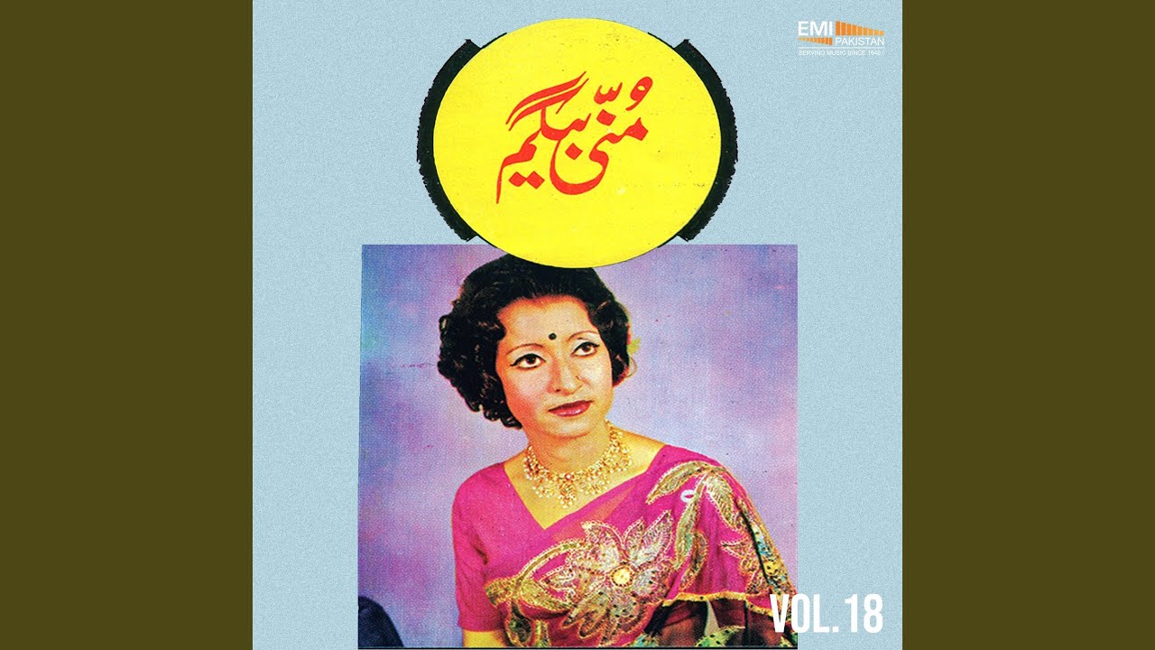 Yeh Aesh-o-Talab Ke