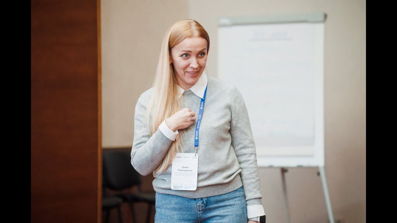 Лекция о работе с детьми, психолог: Пивоварчик Ирина Михайловна