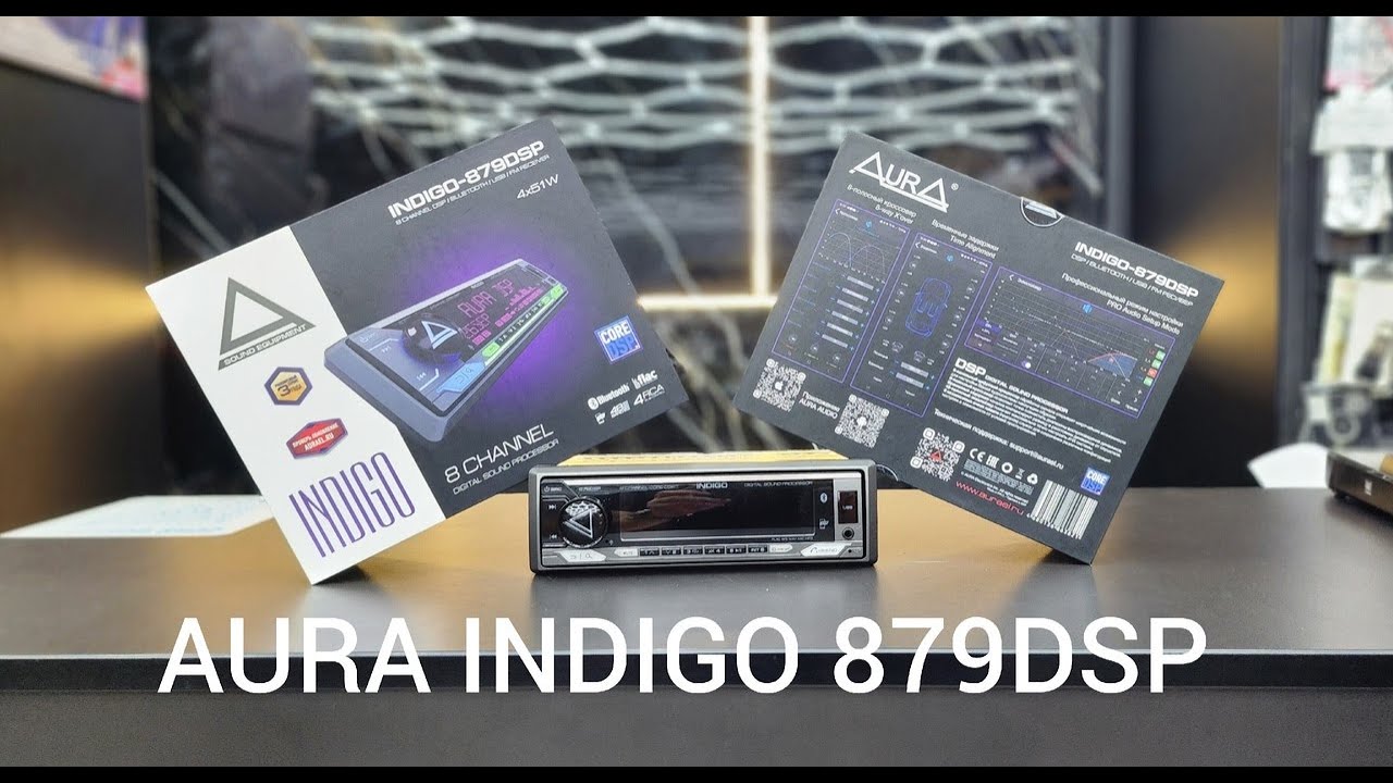 Обзор магнитолы AURA INDIGO-879DSP