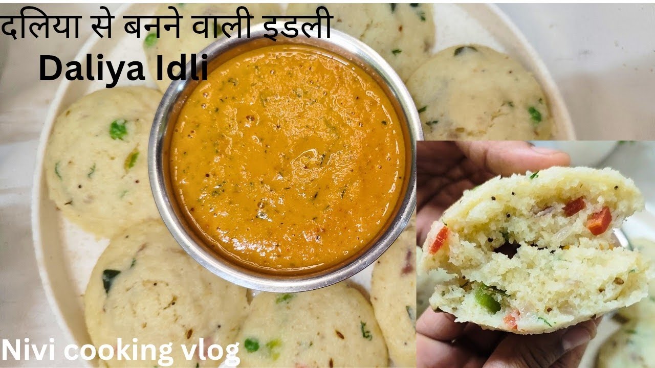 दलिया से बनने वाली ये रेसिपी सबको बहुत पसंद आएगी। बच्चों का बहुत फैवरेट होता हैं 😋🤤