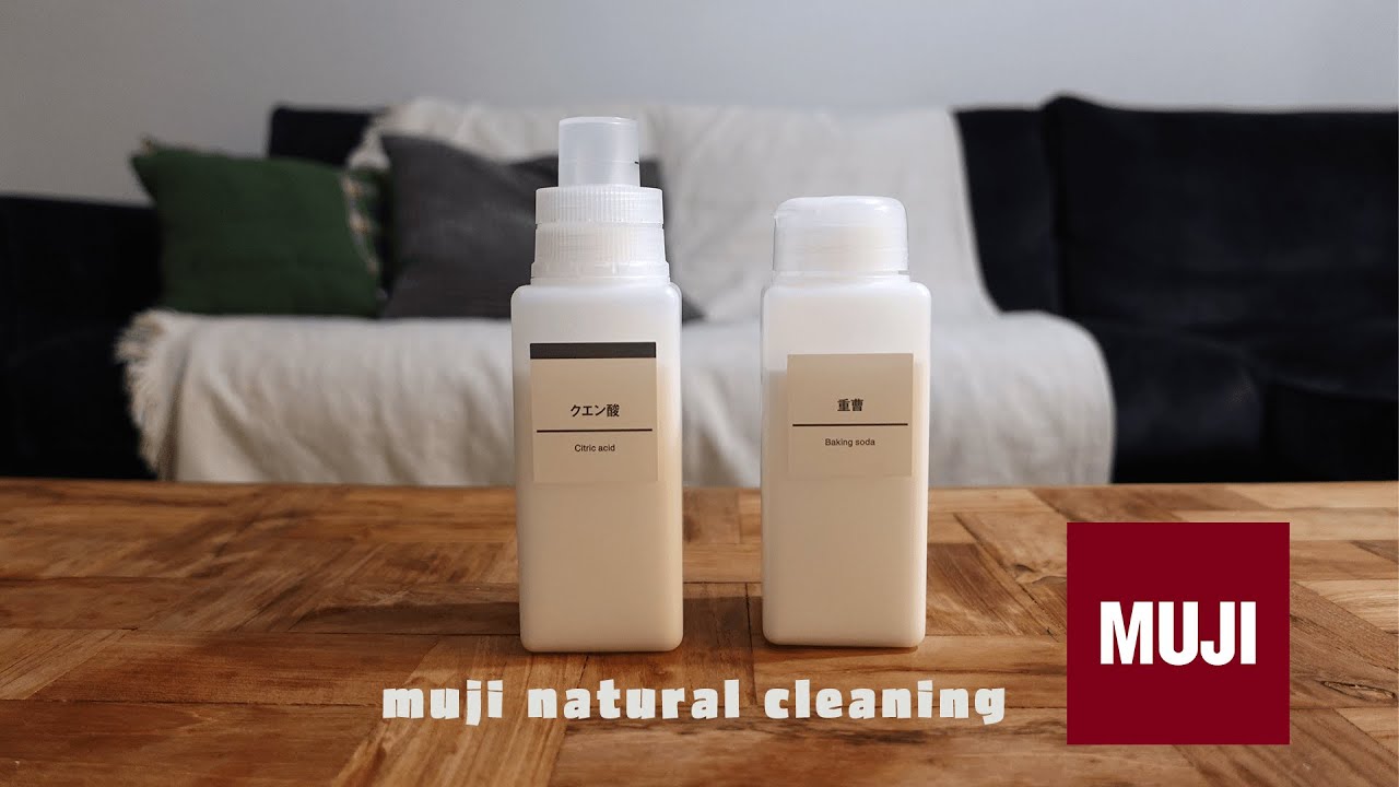 無印の重曹とクエン酸 お風呂のナチュラルクリーニング　｜　natural cleaning