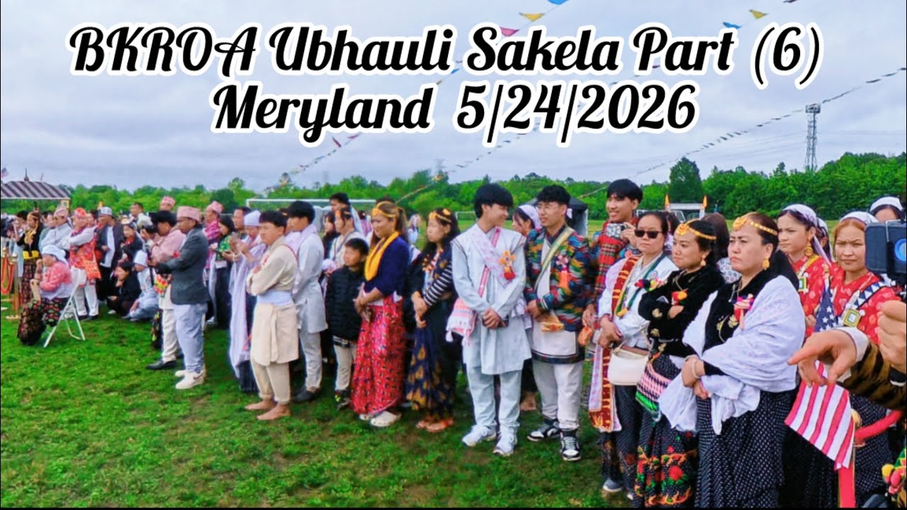 Ubhauli Sakela 5/24/2026 Meryland Part (6)