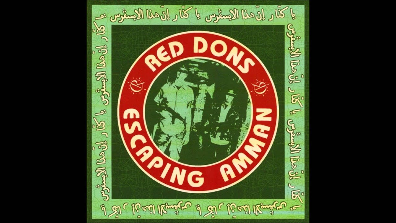 Red Dons - Escaping Amman 7