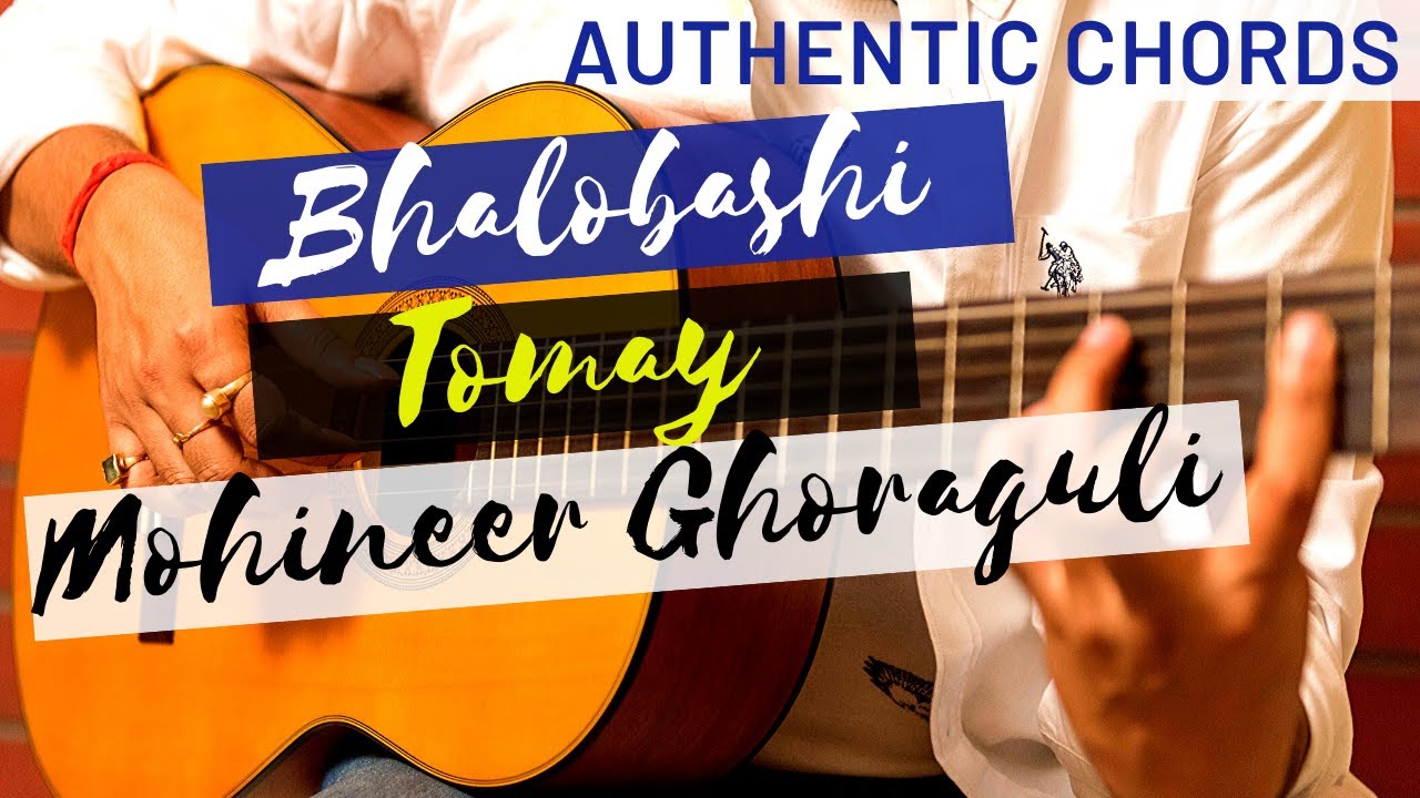 Bhalobashi tomay tai janai gaane guitar lesson PART I - Mohiner Ghora Guli