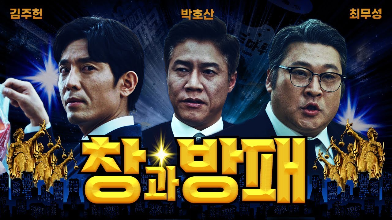 정의란 무엇인가?