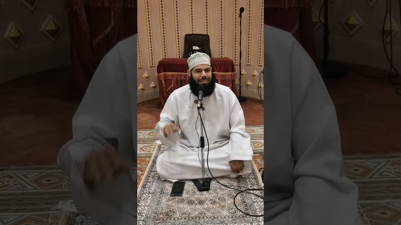 البعد التزكوي للصلاة - الشيخ زاهر ال عبدالسلام
