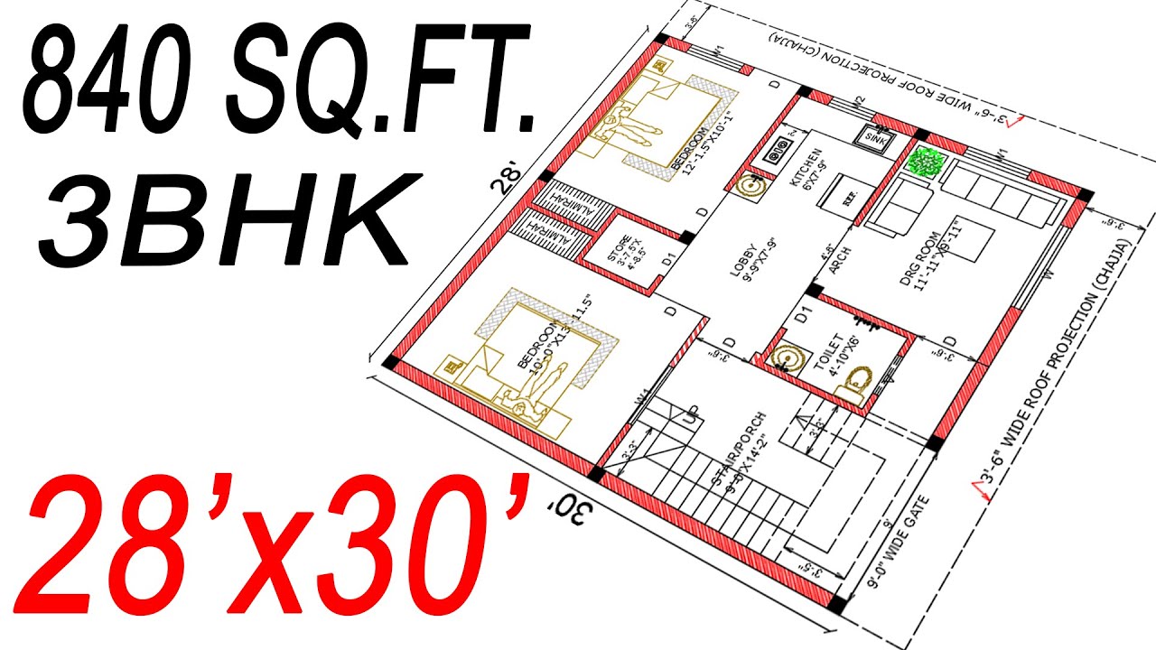 28X30 House Plan | 28X30 GHAR KA NAKSHA | 3BHK House Plan | 840 Sqft House Design