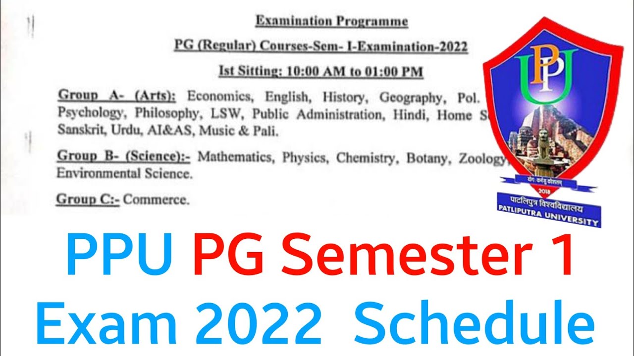 PPU PG Semester- I Exam 2022 Schedule OUT 🔥 @RWShivam