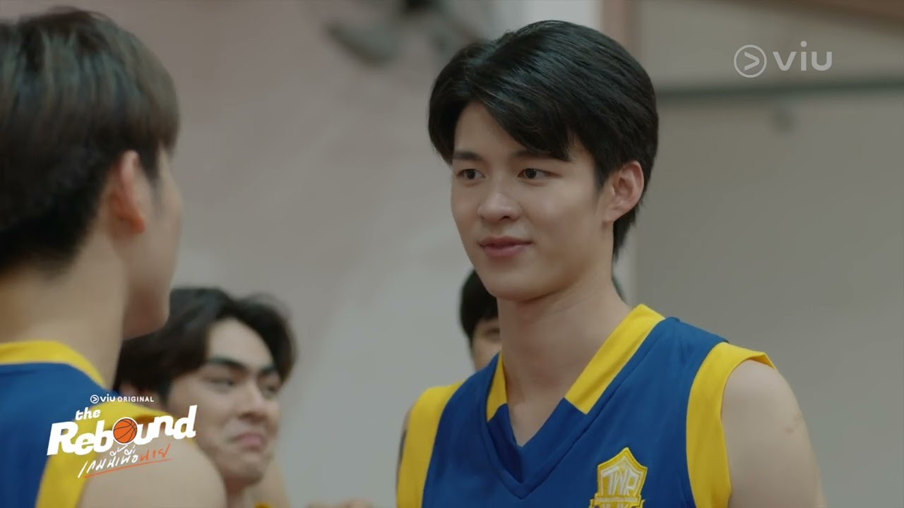 โค้ชครับ ผมขอลงแข่งได้มั้ยครับ | The Rebound เกมนี้เพื่อนาย ตอนจบ ดูได้ที่ Viu เท่านั้น