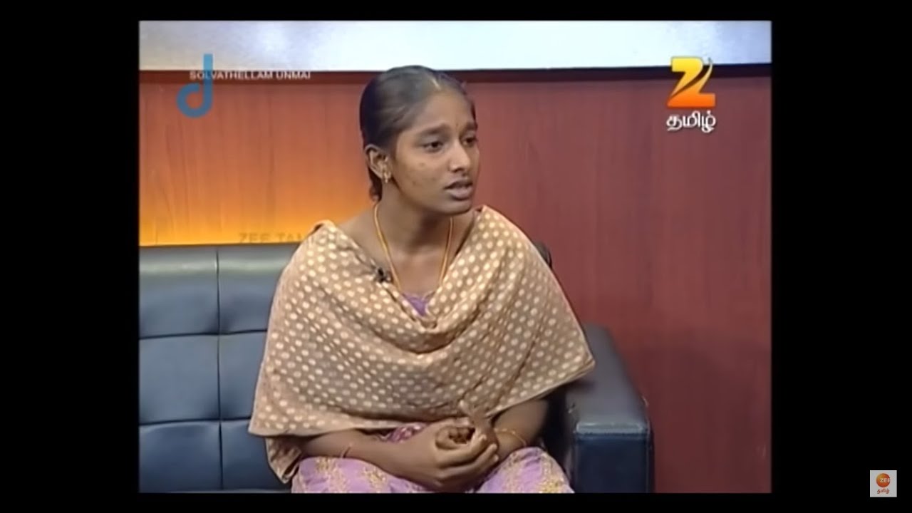 சொல்வதெல்லாம் உண்மை - ரியாலிட்டி டாக் ஷோ - அத்தியாயம் 921 - ஜீ தமிழ் நிகழ்ச்சி
