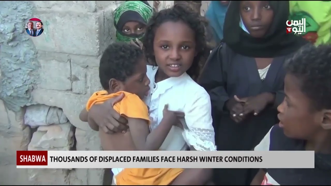 Shabwa  Thousands of Displaced Families Face Harsh Winter Conditions
