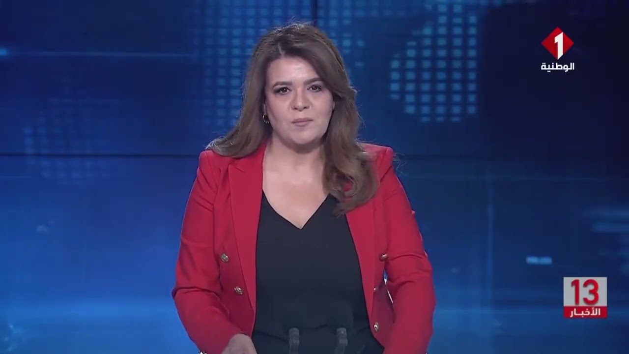 نشرة الظهر للأخبار ليوم 09- 04- 2025