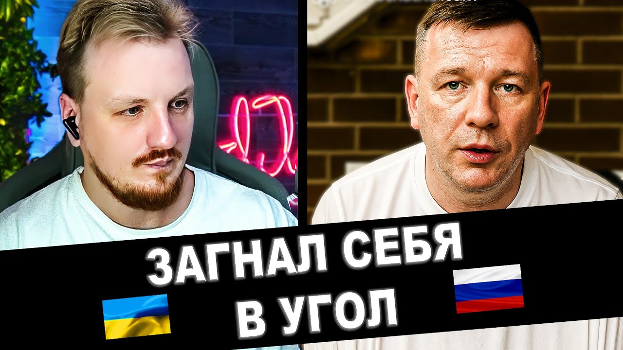 ООН против ЛУГАНСКА