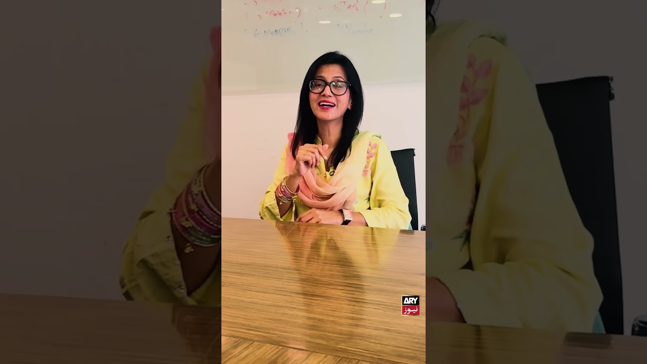 Eid Ki Chutiyan Kam Hogayin #eidholiday #holiday #eid2026 #eidulfitr #shorts #youtubeshorts #arynews