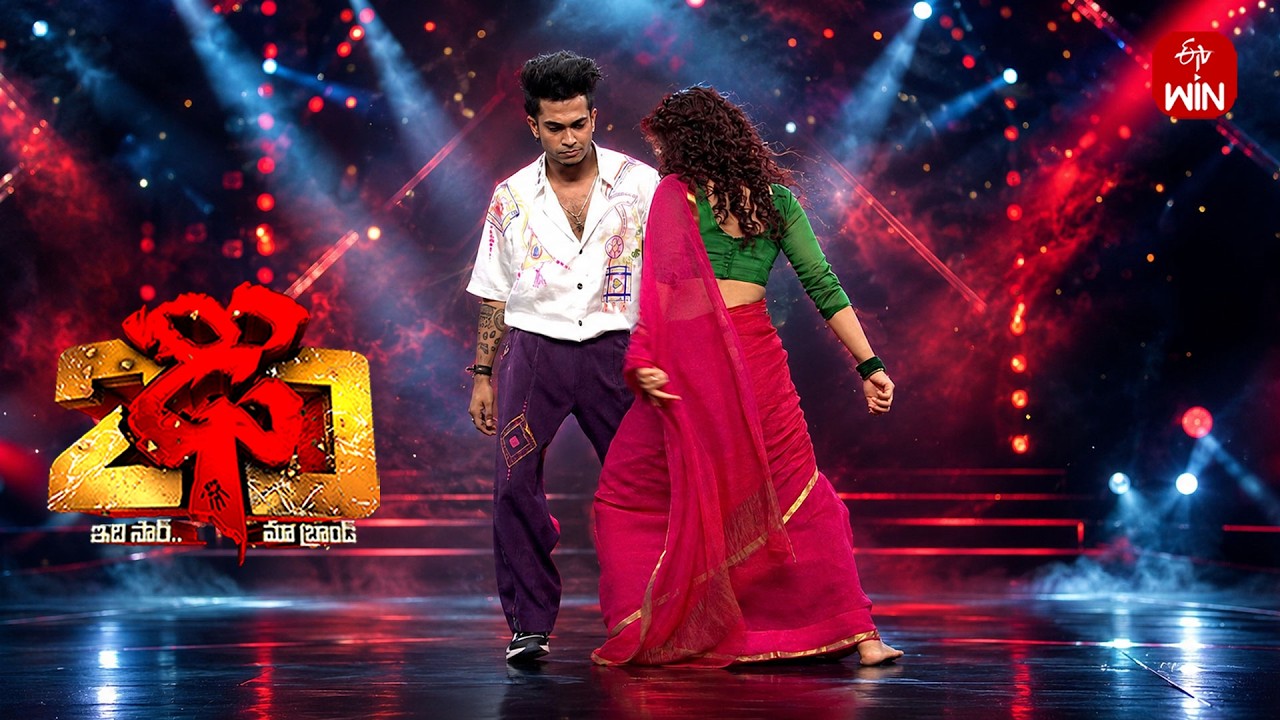 Funny Task | Hyper Aadi, Nandu | Dhee 20 | 14th May 2026 | ETV Telugu