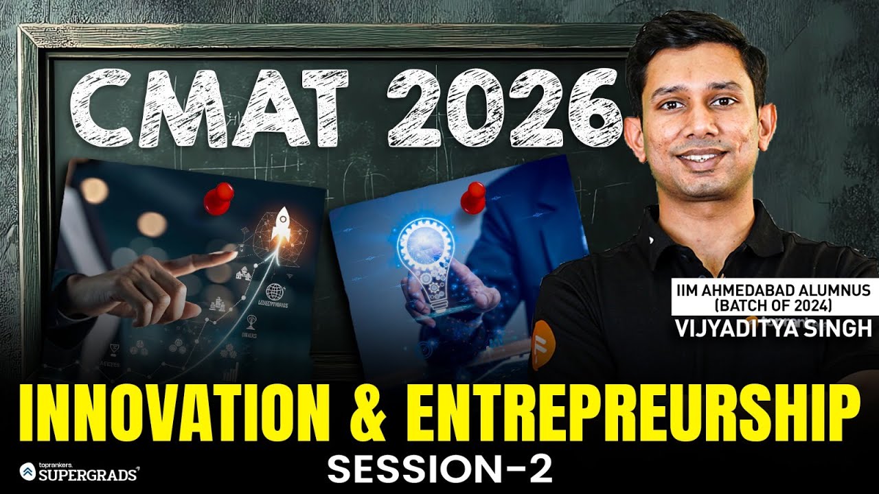 Crack CMAT 2026 : Innovation & Entrepreneurship | Most Important Questions | Session-2 | CMAT 2026