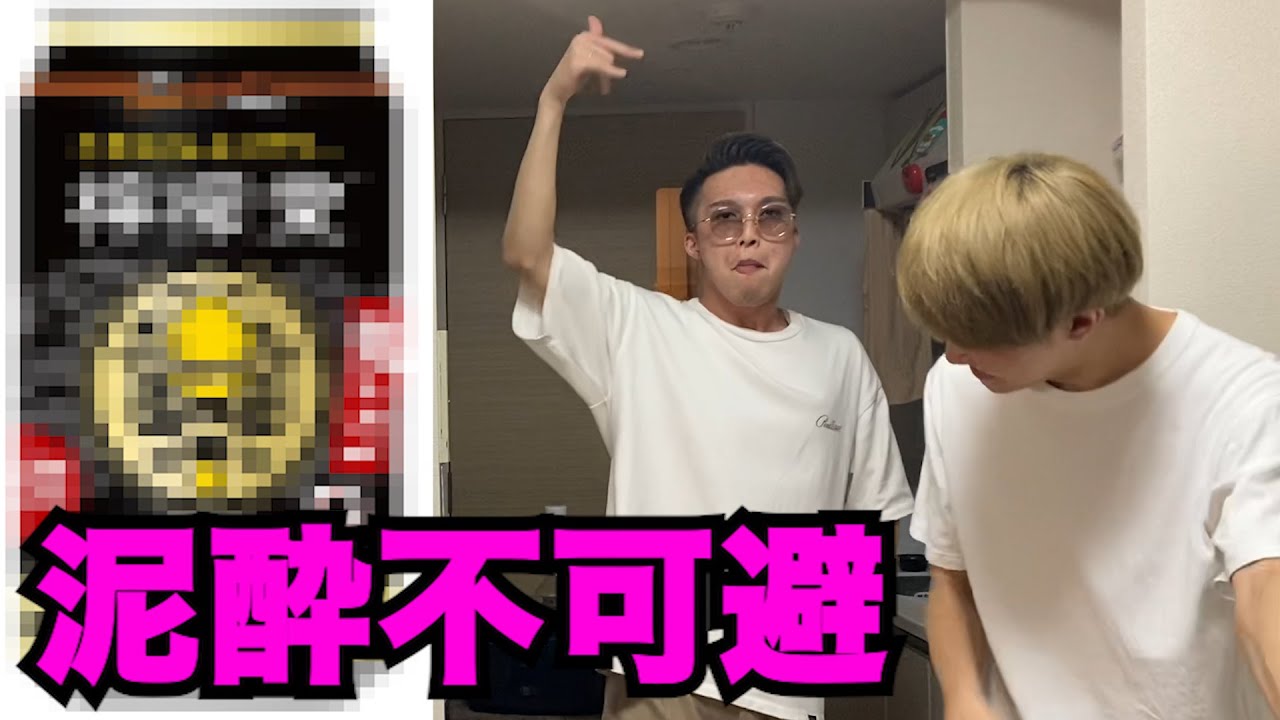 【鬼檸檬】ミスったら飲まなければならないビートボックス回しが過酷すぎたwwwwwwwwwww【作業用】